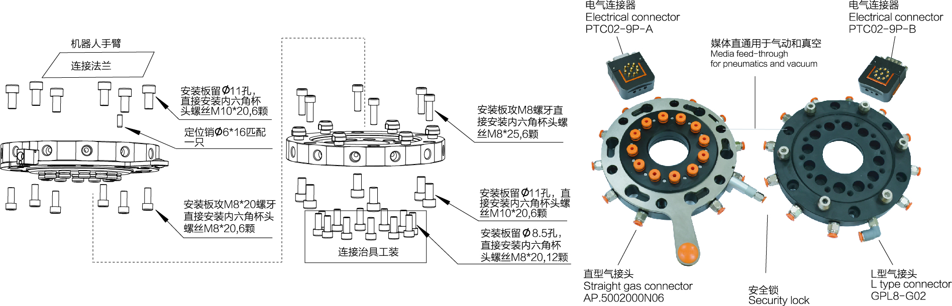 OC200 資源2@4x-100